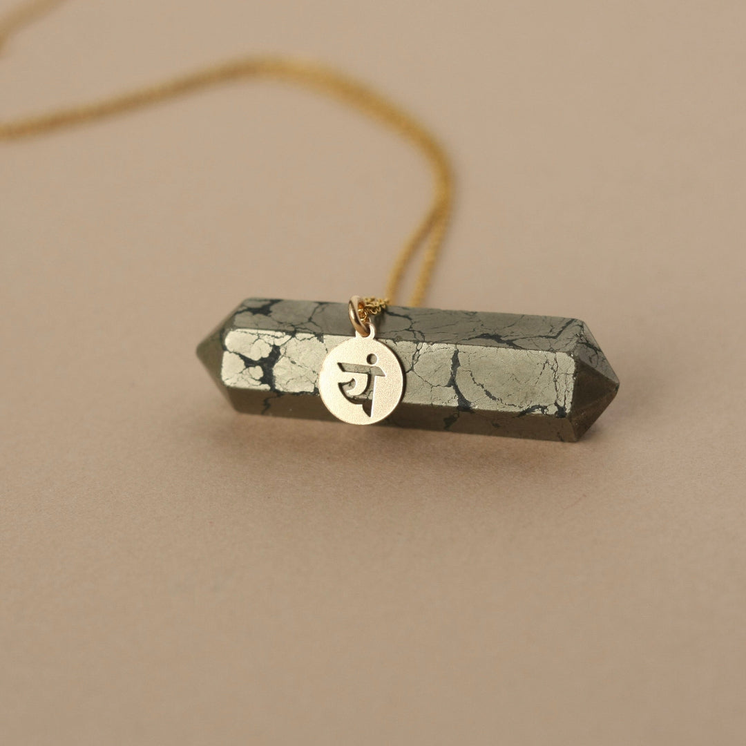 Dainty Gold Heart Chakra Necklace