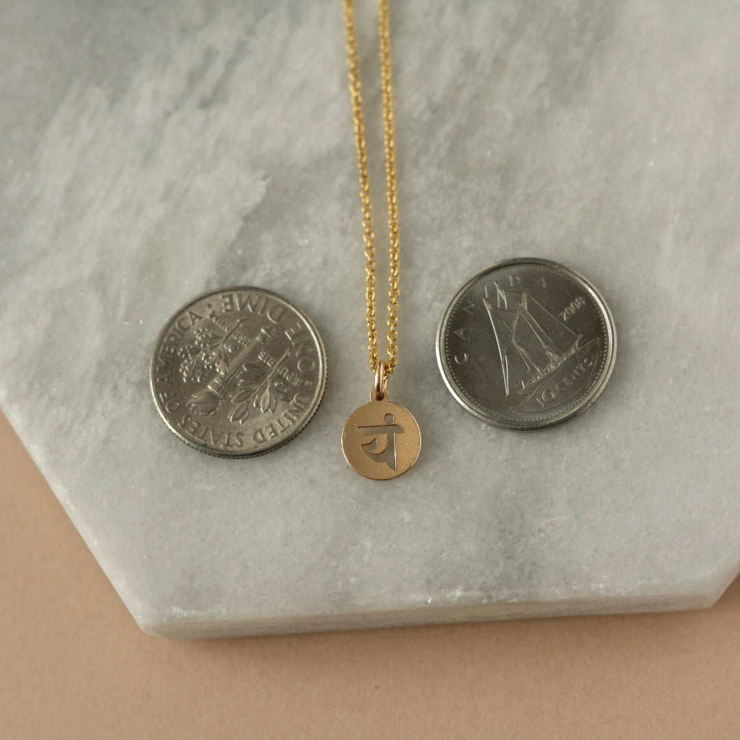 Dainty Gold Heart Chakra Necklace